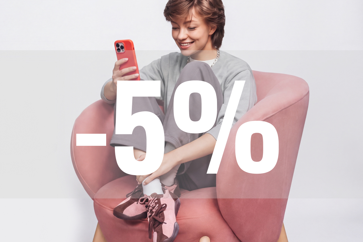 -10% при первом заказе через мобильное приложение